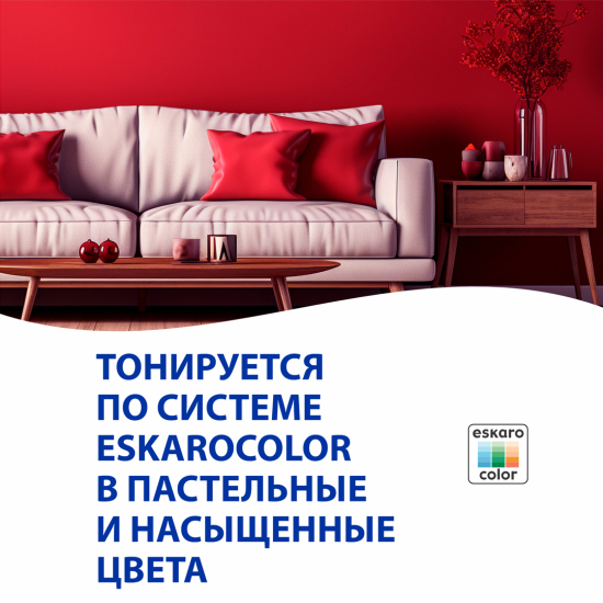 Aktivare Solvent